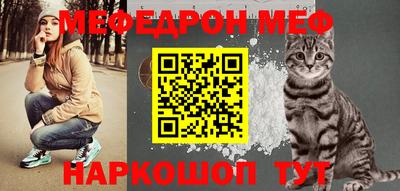 герыч Коммунар