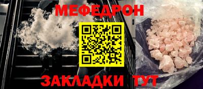 герыч Коммунар