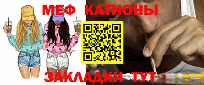 герыч Коммунар