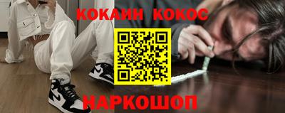 герыч Коммунар
