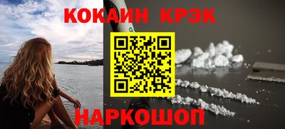 герыч Коммунар