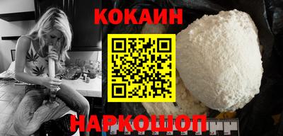 герыч Коммунар
