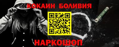метадон Комсомольск-на-Амуре