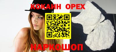 мет Конаково