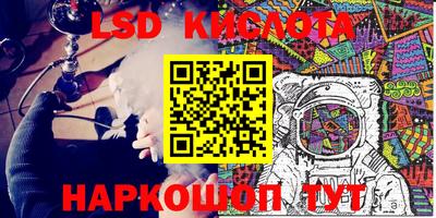мет Конаково