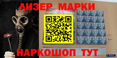 мет Конаково