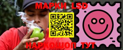 герыч Коммунар
