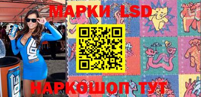 мет Конаково