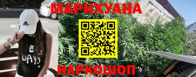 мет Конаково