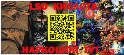 мет Конаково