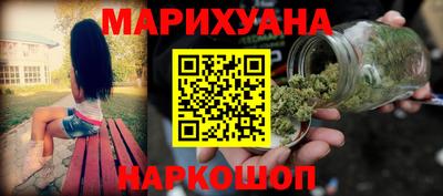 герыч Коммунар