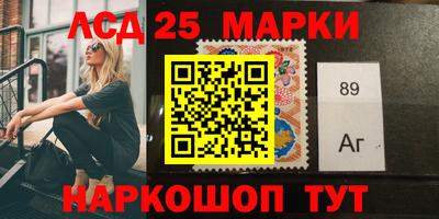герыч Коммунар