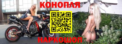 мет Конаково