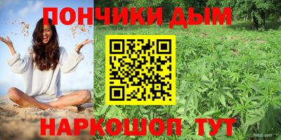 мет Конаково