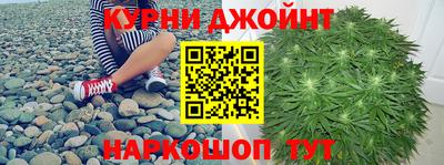 герыч Коммунар