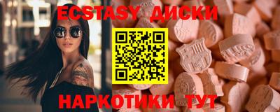 мет Конаково
