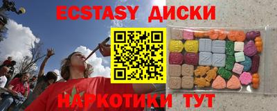 метадон Комсомольск-на-Амуре
