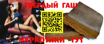 герыч Коммунар