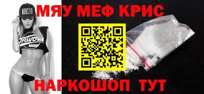 мет Конаково